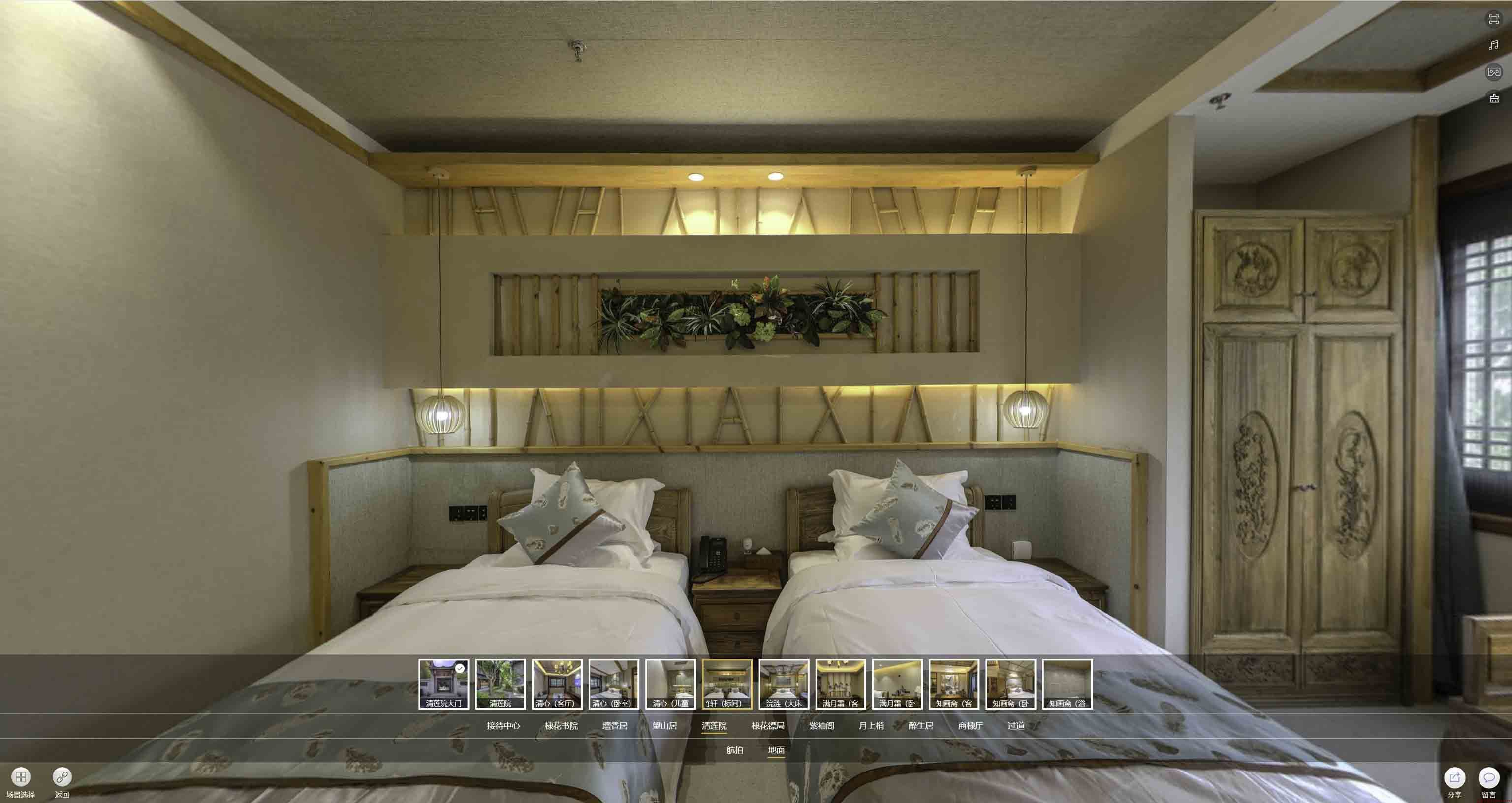 蒋湖农场中交长安里VR全景样板间