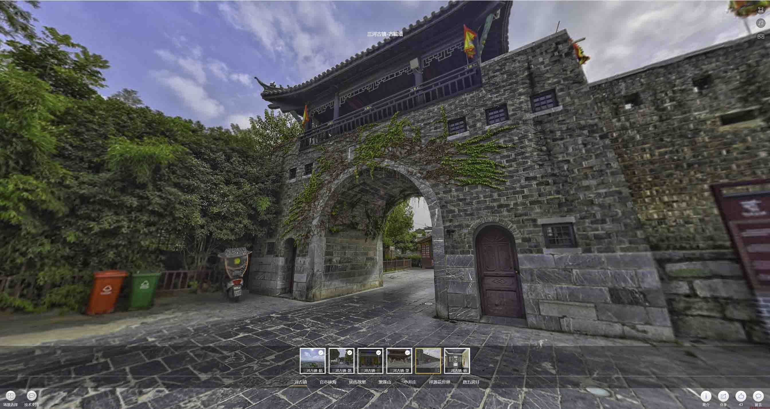 蒋湖农场全景拍摄技巧：捕捉完美全景图像在手绘地图中的创意应用