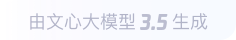 蒋湖农场360全景影像与AR技术的结合：为用户带来前所未有的手绘地图体验